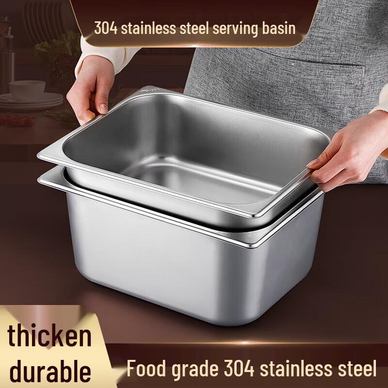 Lijia Commercial 304 Stainless Steel Food Pan with Lid