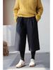 Four Seasons Retro Black Pure Cotton Elastic Waist Loose Casual Canvas Trousers