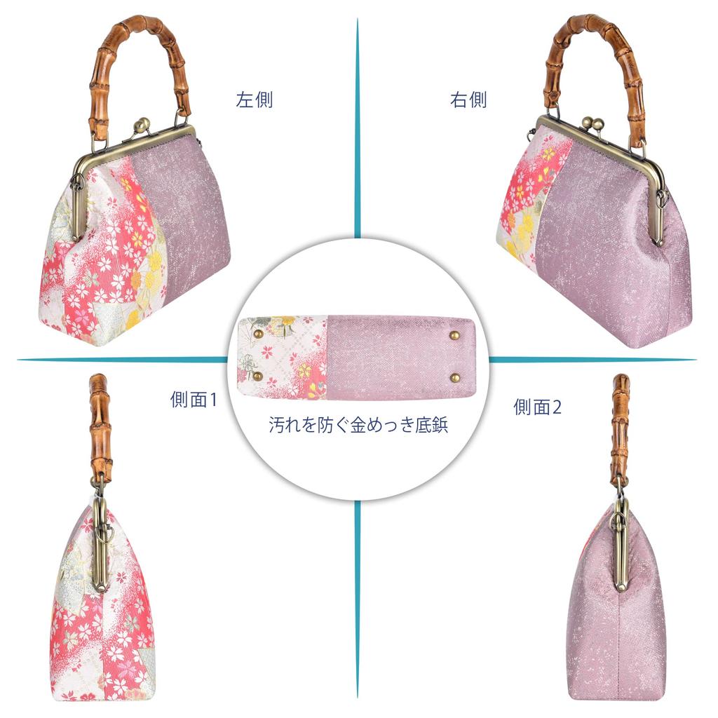 Purse Tote Shoulder Bag Cherry Blossom Floral Pattern Gold Brocade Japanese Pattern Handbag Purse Crossbody Lightweight Large Birthday Light Pink