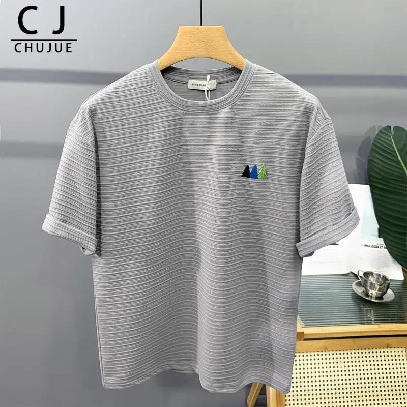 Men s Striped Crew Neck T-Shirt Casual Loose Fit Short Sleeve Top with Mini Embroidery Detail L серый