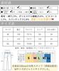 Dep Club Straight Wide Denim Perfect for and and Winter Women's Jeans, High-Waisted, Leg-Lengthening Pants, Commuting, School, Travel, Dates, Spring,