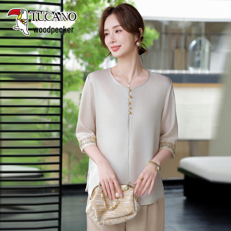 TUCANO Women s New Chinese Style Embroidered Seven-Sleeve Blouse 3XL
