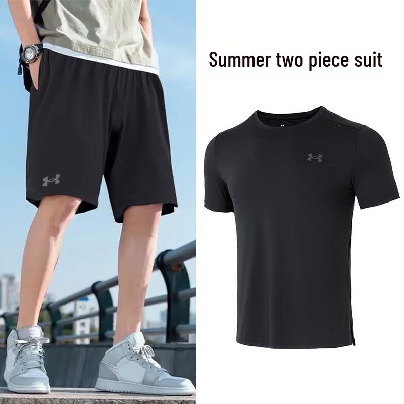 Under Armour Men s Summer T-Shirt & Shorts Set M