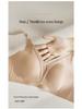 Ultra-thin Bunny Ear Seamless Soft Support Anti-Sagging Bra