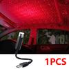 2Pcs Mini LED Car Roof Star Night Lights Interior Ambient Starry Sky Projector Light Auto Roof Room Ceiling USB Atmosphere Lamp