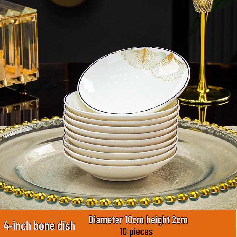 

Happy Time Bone China Dipping Dish Set