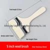 Wool Bristle Cleaning & Paint Brush with Wood Handle