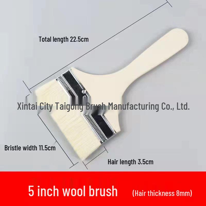 Wool Bristle Cleaning & Paint Brush with Wood Handle