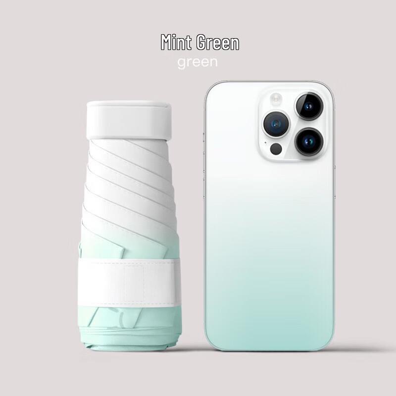 XUQING Gradient Flat Six-Fold Pocket Umbrella