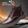 Autumn and Winter Men's Leather Boots High-top Work Shoes Plus Velvet To Keep Warm Non-slip Wear-resistant Mens Motorcycle Boots