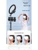 Dual Mobile Phone Stand with Multi-Angle Adjustment, Fill Light, and Tripod for Outdoor Live Streaming and Photography