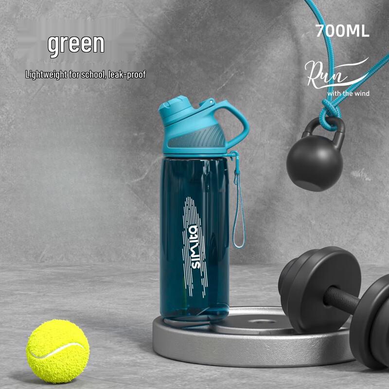 Simita Large Capacity Tritan Sports Water Bottle