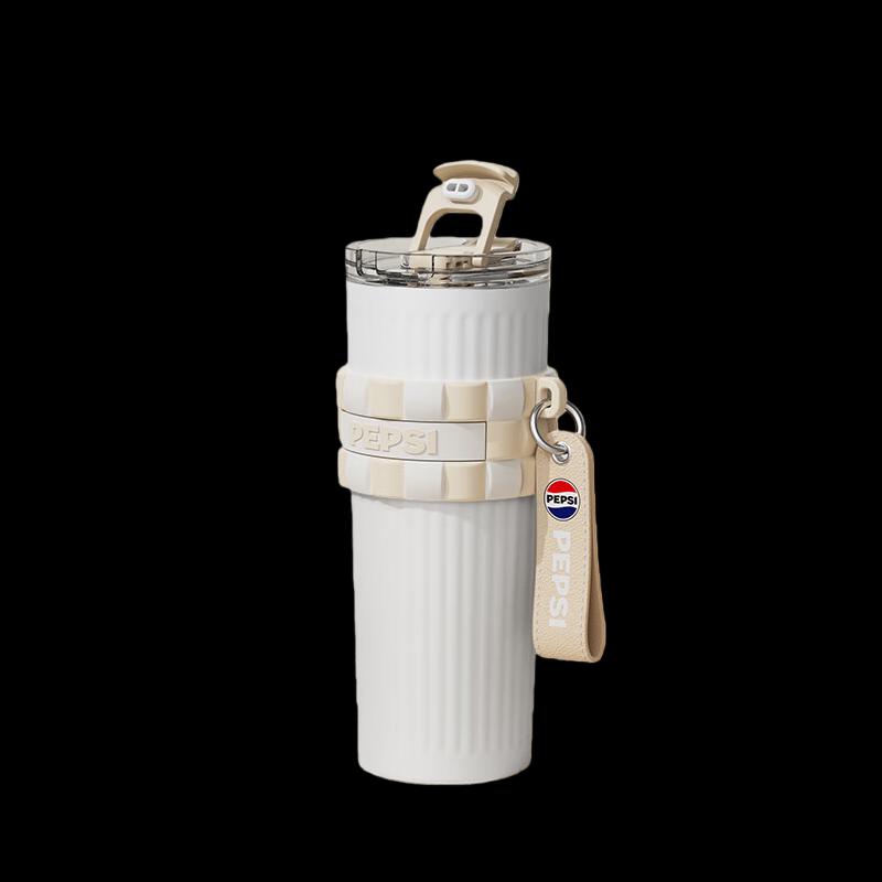 Pepsi Insulated Coffee Straw Tumbler