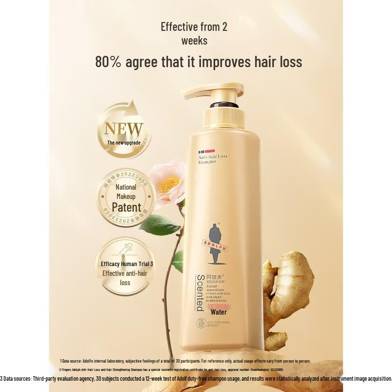 Adoufu Anti-Hair Loss Ginger Shampoo