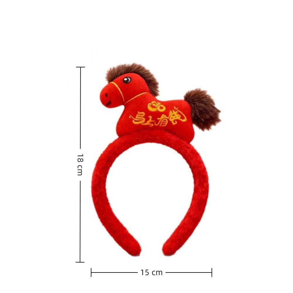 Fluffy Plush Horse Year Zodiac Hair Accessories Cute Children Headwear  Festival Decoration