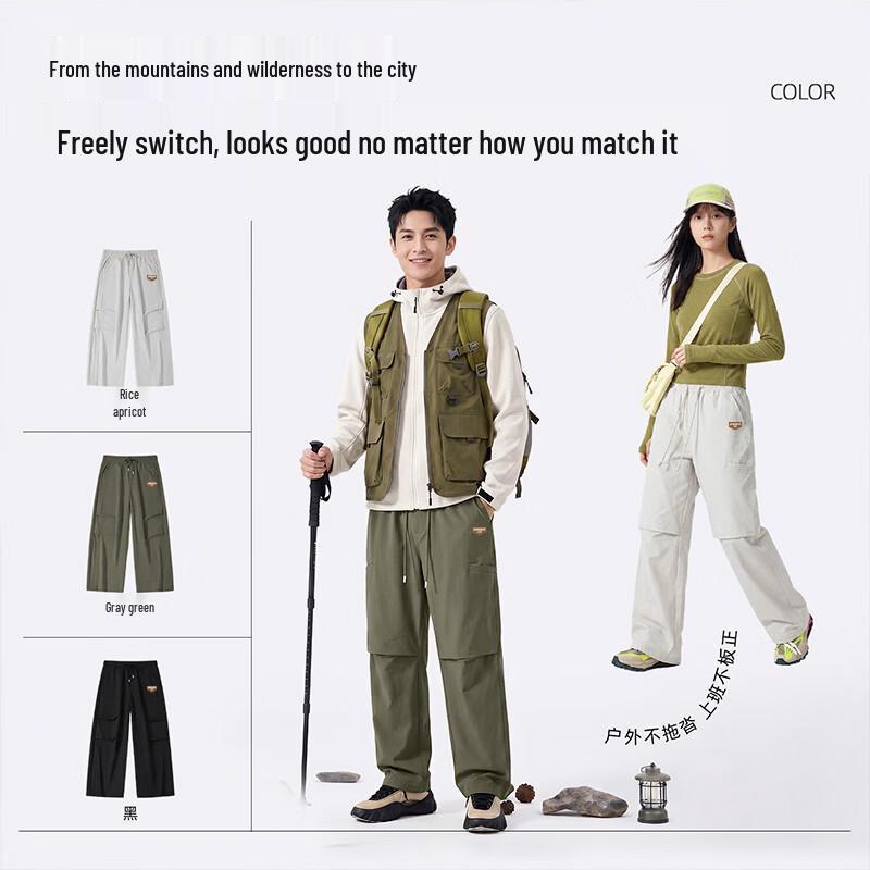 Jeanswest Life Men's Loose Straight Outdoor Cargo Pants