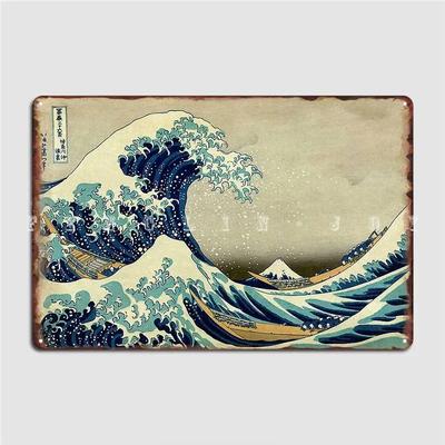 Hokusai The Great Wave Off Kanagawa Japan Japanese Metal Sign Cinema Kitchen Club Bar Custom Plaques Tin Sign Posters