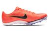 Nike Air Zoom Maxfly Bright Mango Blackened Blue DH5359-800