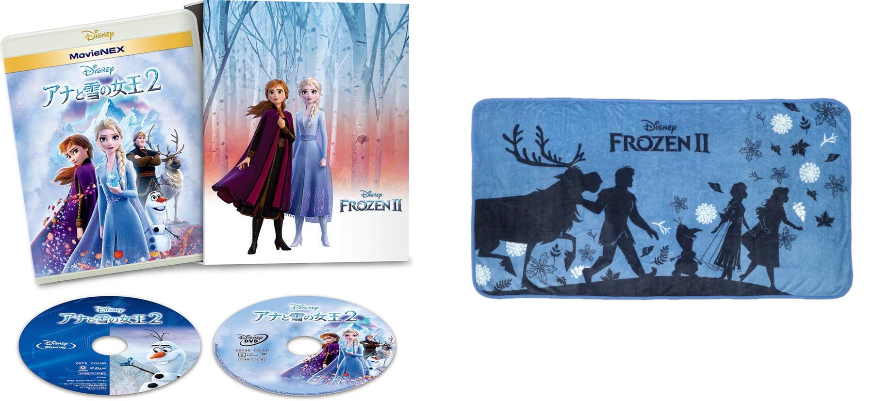 

Frozen 2 MovieNEX Complete Case Included Collaboration Project Original Long Blanket DVD Digital Copy MovieNEX (Marusha Included) [Blu-ray + + +