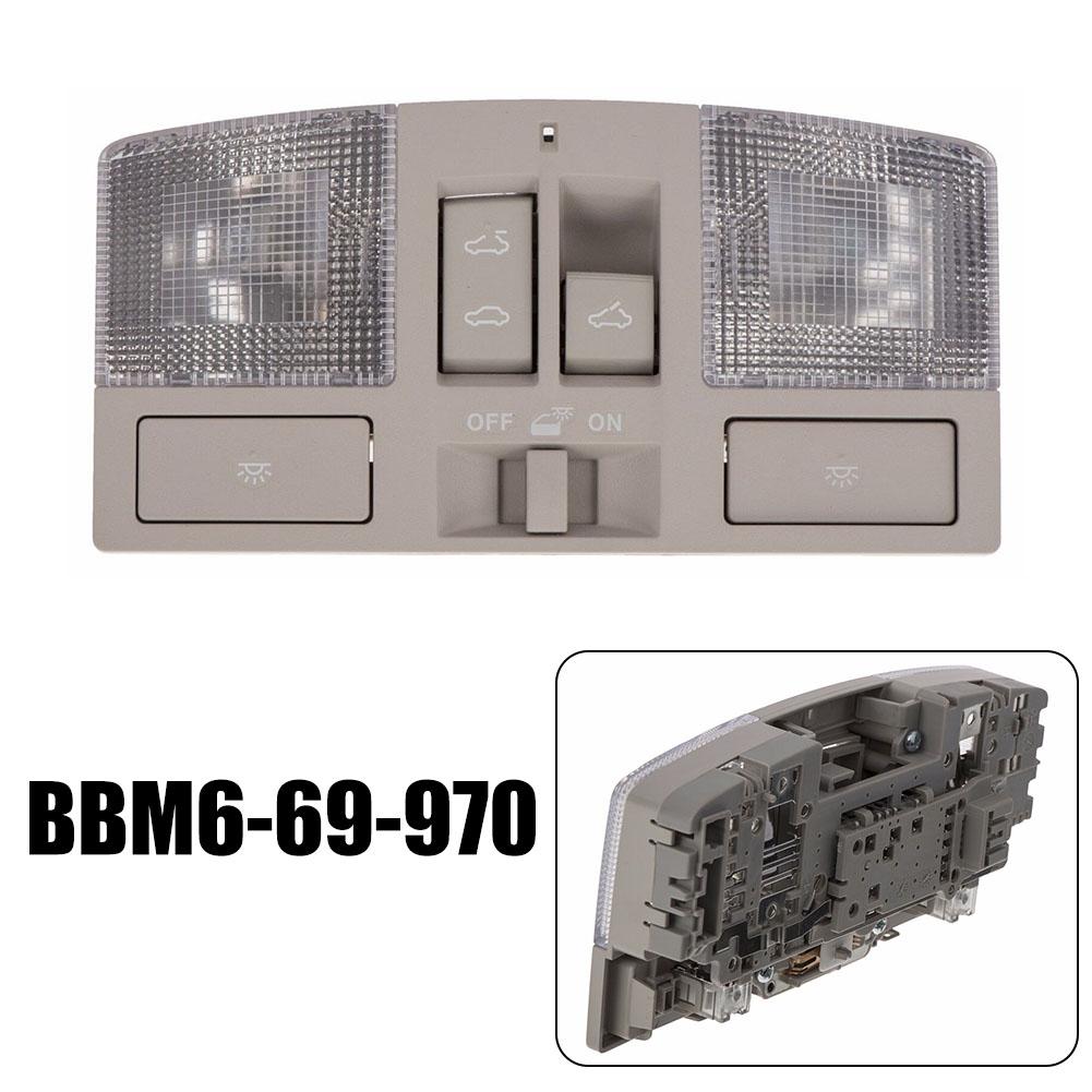 Reading Light BBM6-69-970 Console Map Lamp Interior