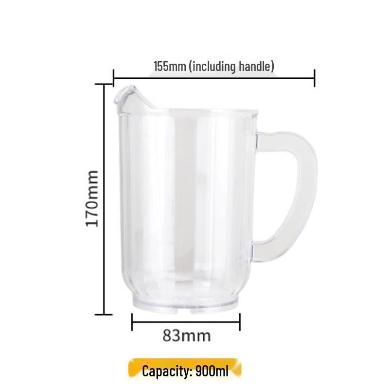 Zhishi Commercial PC Beer Pitcher