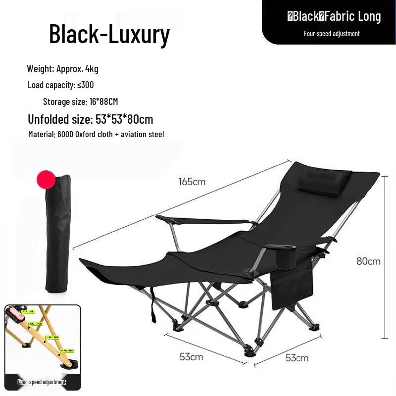 Churong Adjustable Folding Recliner with Footrest