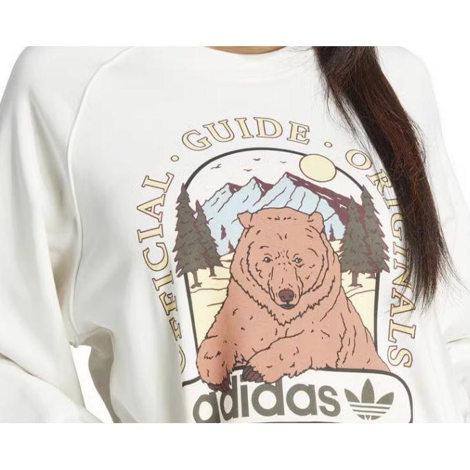 Adidas Originální mikina s kulatým výstřihem Trefoil se zvířecím potiskem a dlouhým rukávem Dámská mikina Bílá IL2426