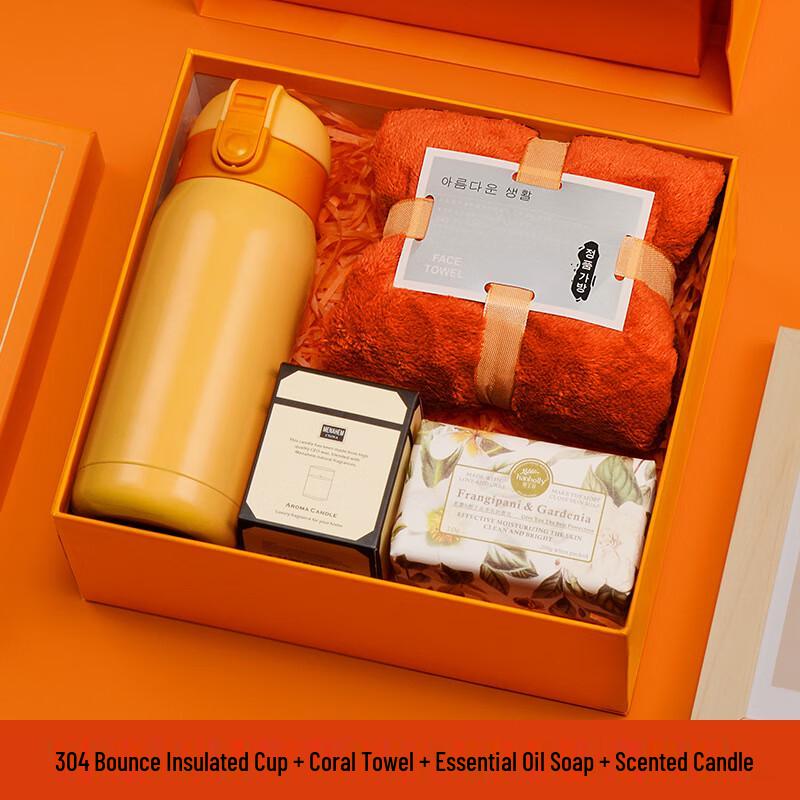 Ailan Huijia A1 Employee Wellness Gift Set