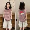 Girls' Korean Style Striped Sleeveless Tank Top - Trendy Summer Wear for Ages 6-12