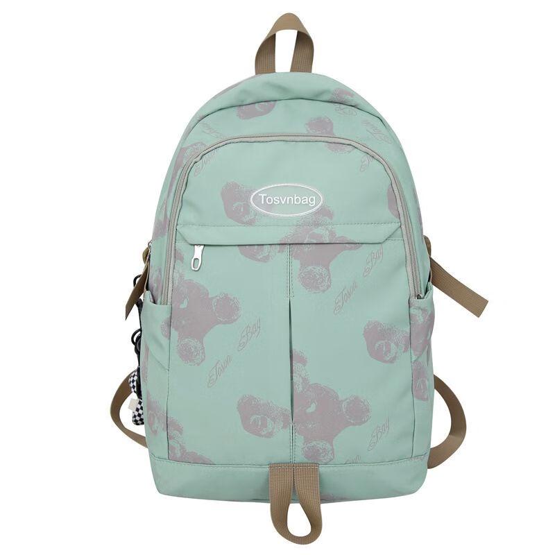 Ye Hanwei Lightweight Casual Student Backpack with Bear Charm Without Charm