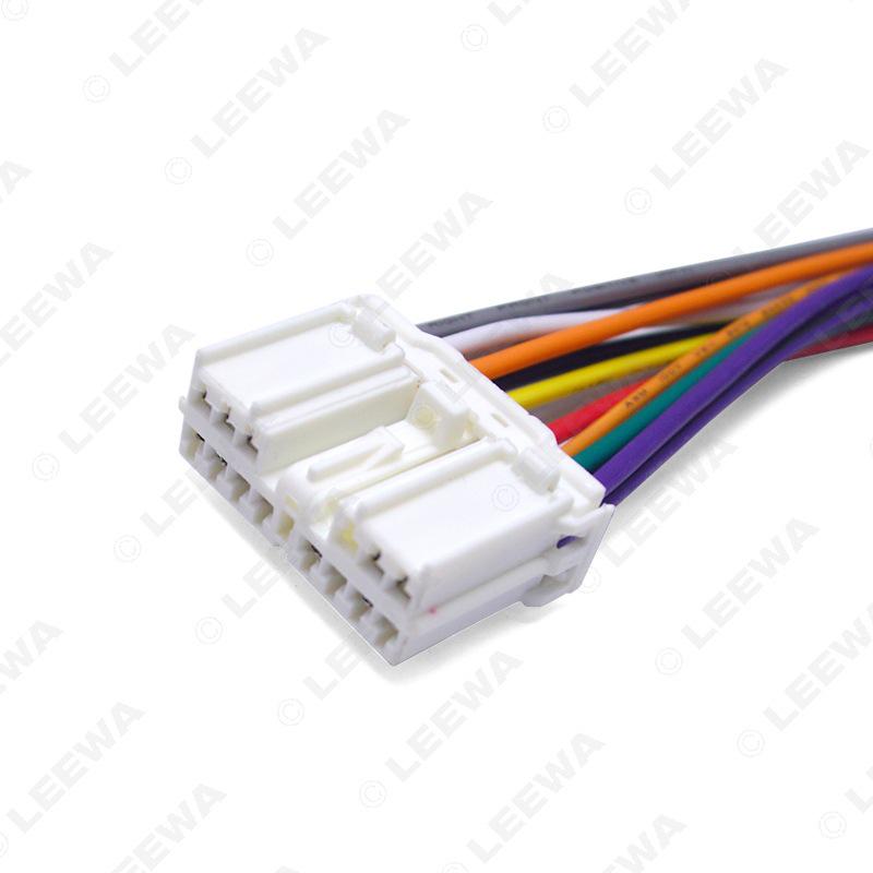 Compatible Audio/Video Tail Line for Mitsubishi Grandis, Pajero, Southeast Ling Shuai, Dongfeng Jingyi CD/DVD Systems.