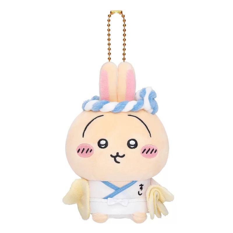 Chiikawa Usagi Pendant & Bag Charm: Small Eight Feet Doll Gift