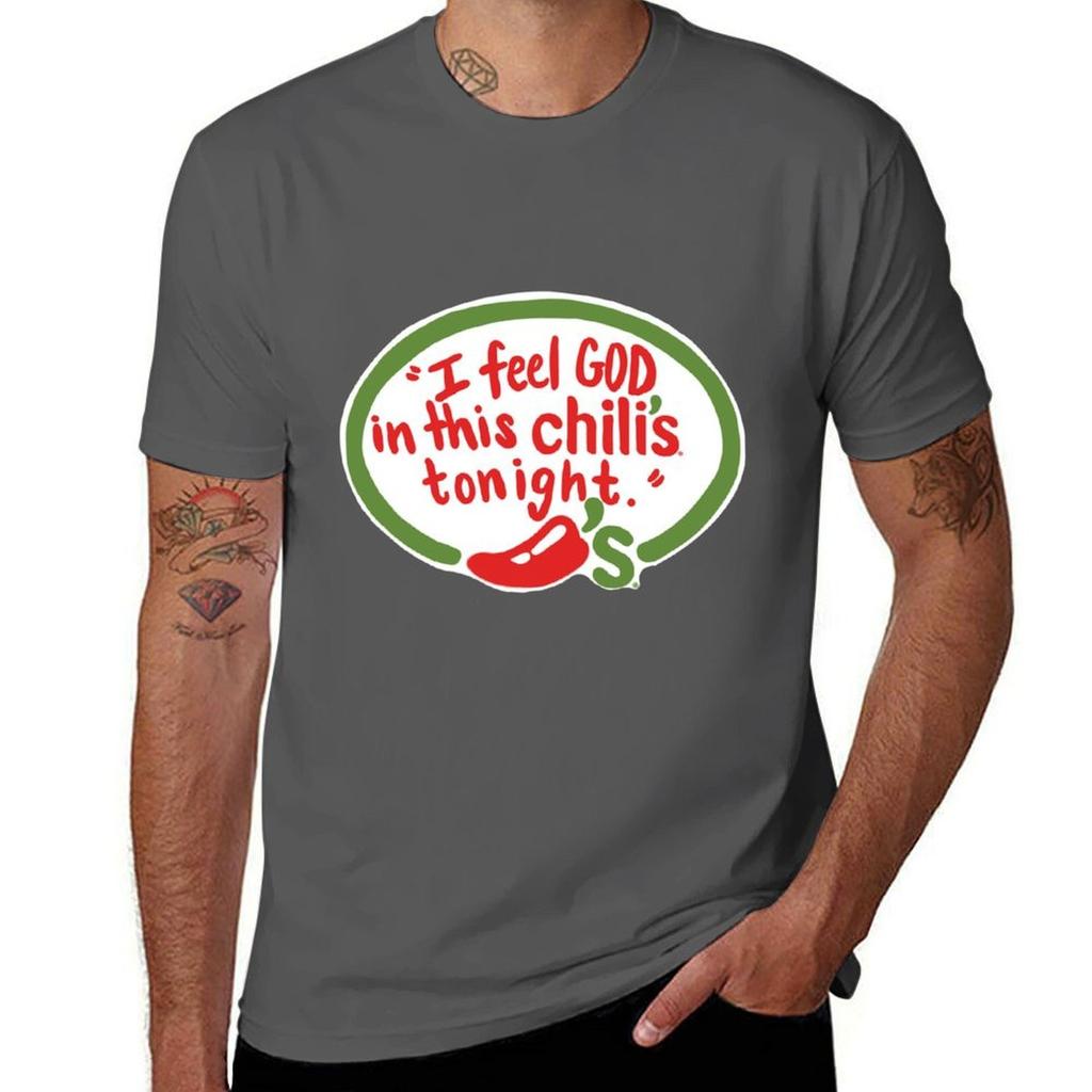 Ich fühle Gott in diesem Chilis heute Abend T-Shirt Arbeitskleidung Utility Kurzarmhemd