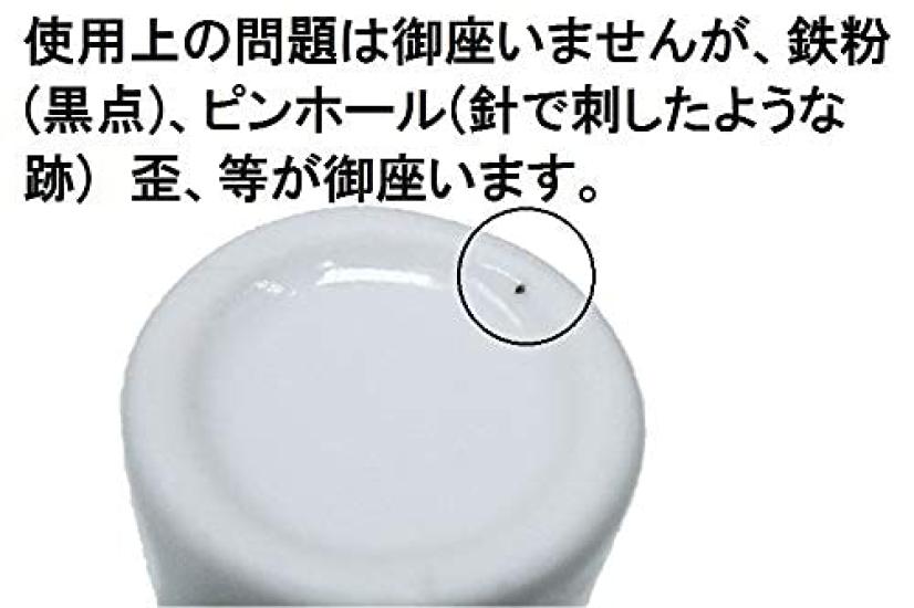 Outlet 10-Piece Set of Milk Pitchers for 2 People, Ceramic Creamer, Commercial Grade, Pure White, No Returns