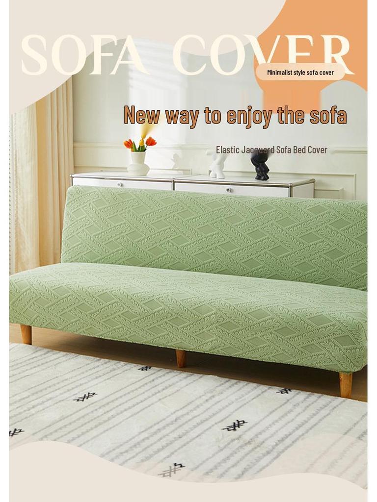 Non-Slip Stretch Jacquard Armless Sofa Bed Cover