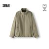 Semir China National Geographic Men's Winter Padded Jacket