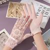 Summer Lace Non Slip All Finger Touchscreen Sunscreen Gloves for Riding Outdoor Driving Anti Ultraviolet Ice Silk Gloves