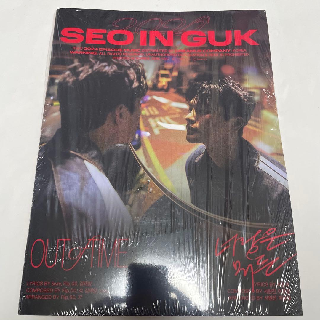 

[USED] Seo In Guk OUT OF TIME CD
