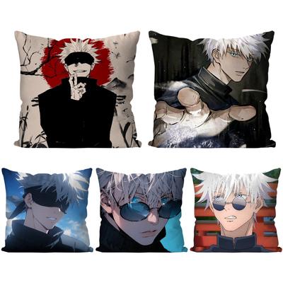 1pc Satoru Gojo Anime Jujutsu Kaisen Pillow Case Square Pillow Bedroom Sofa Leisure CushionCar Living Room Home Decoration 40X40
