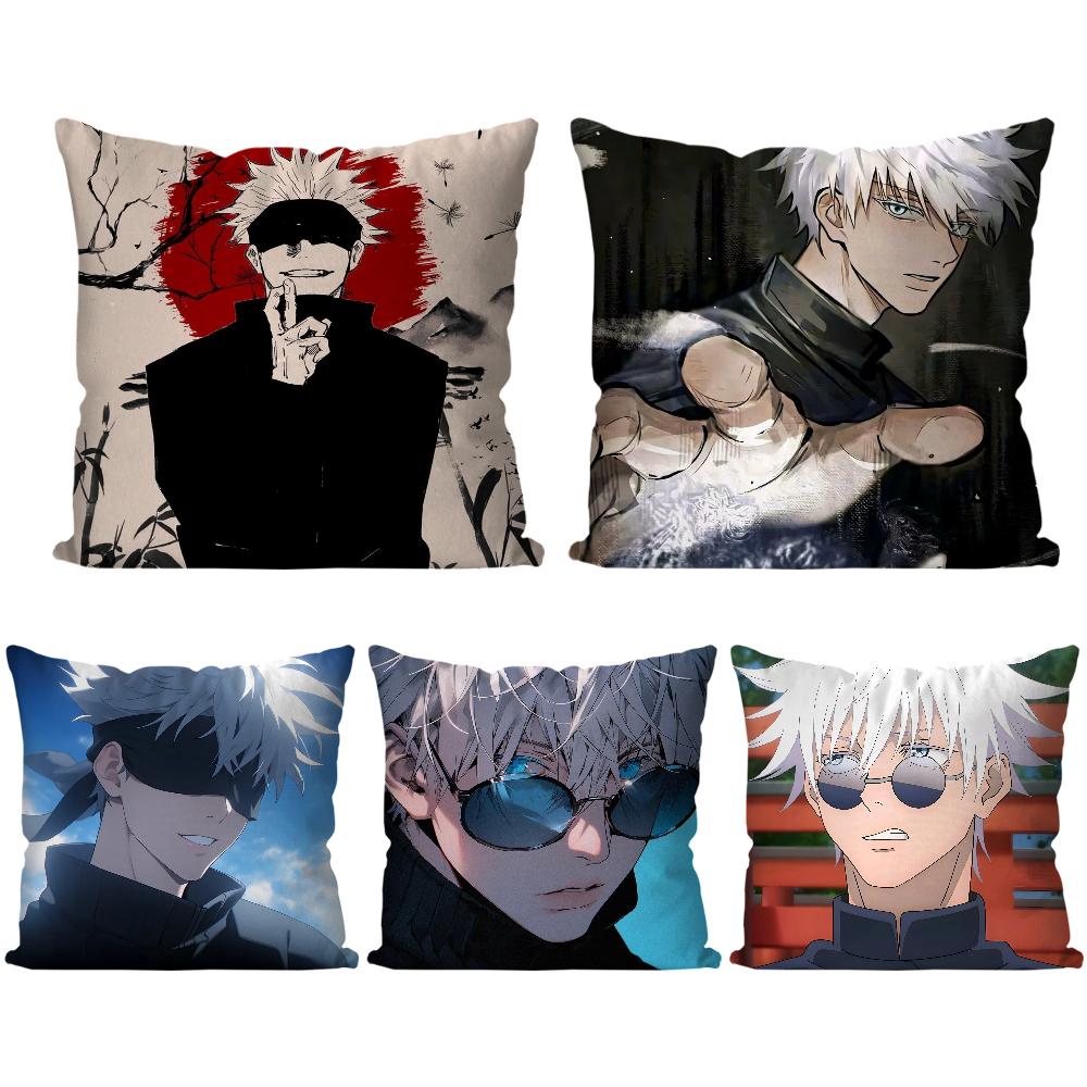 1Pc Satoru Gojo Anime Jujutsu Kaisen Pillow Case Square Pillow Bedroom Sofa Leisure Cushioncar Living Room Home Decoration 40X40