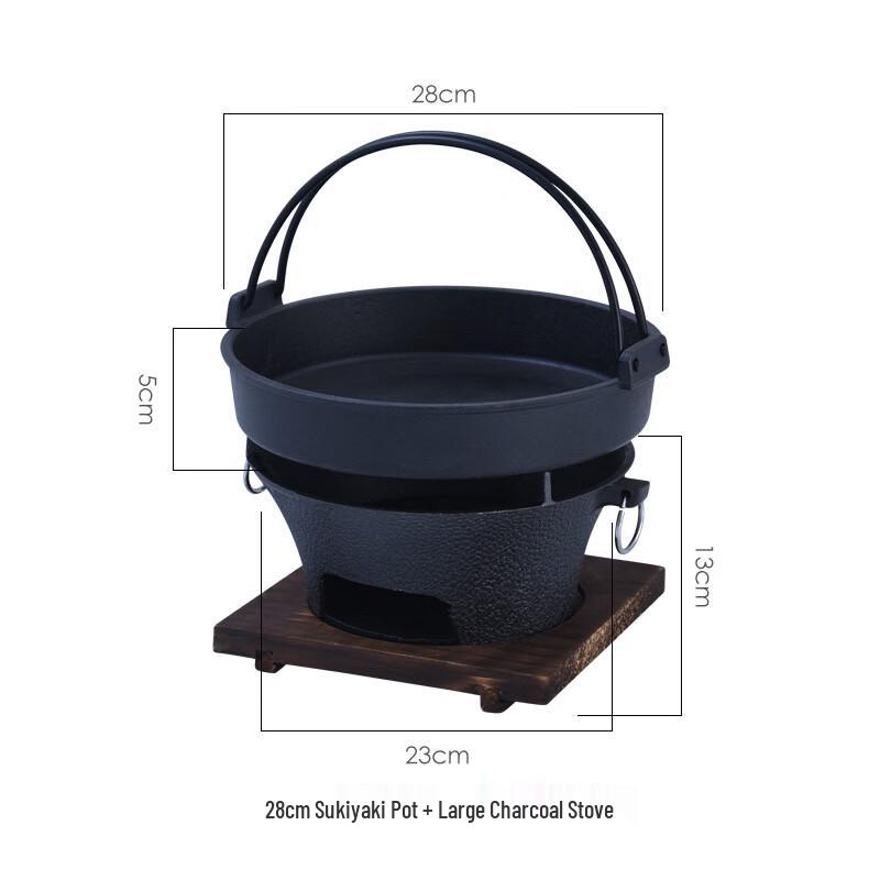 

ZISIZ Commercial Cast Iron Sukiyaki Pot with Charcoal Stove Set