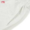 Li-Ning Women's Casual Sport Shorts