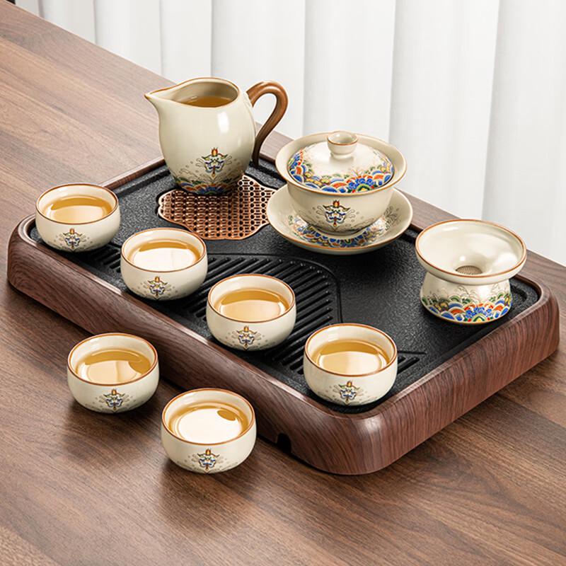 Lainuo Yellow Ru Kiln 9-piece Tea Set with Ebony Tray