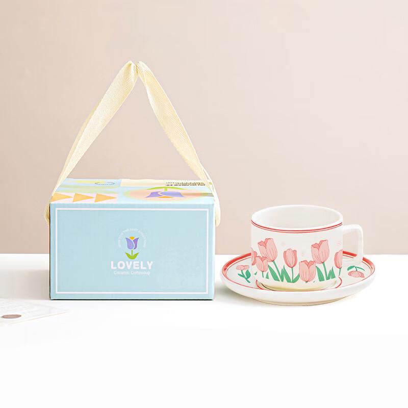 Shang Zhimu Four Seasons Ceramic Coffee Cup and Saucer Set