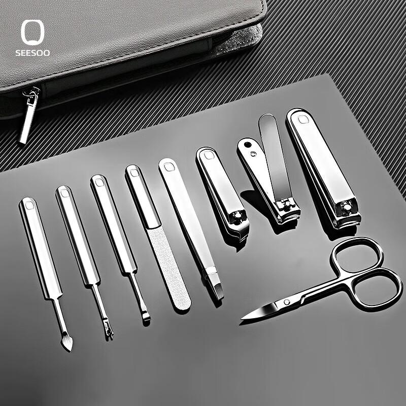 SEESOO Premium 9-Piece Nail Care Kit