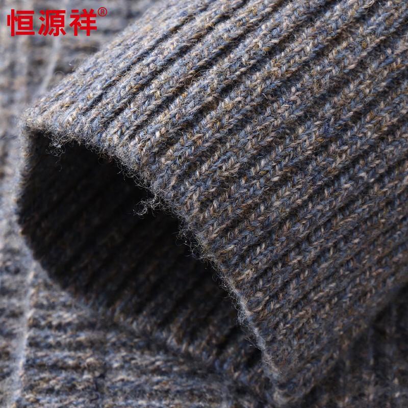 Hengyuanxiang Men's 100% Pure Wool V-Neck Cardigan