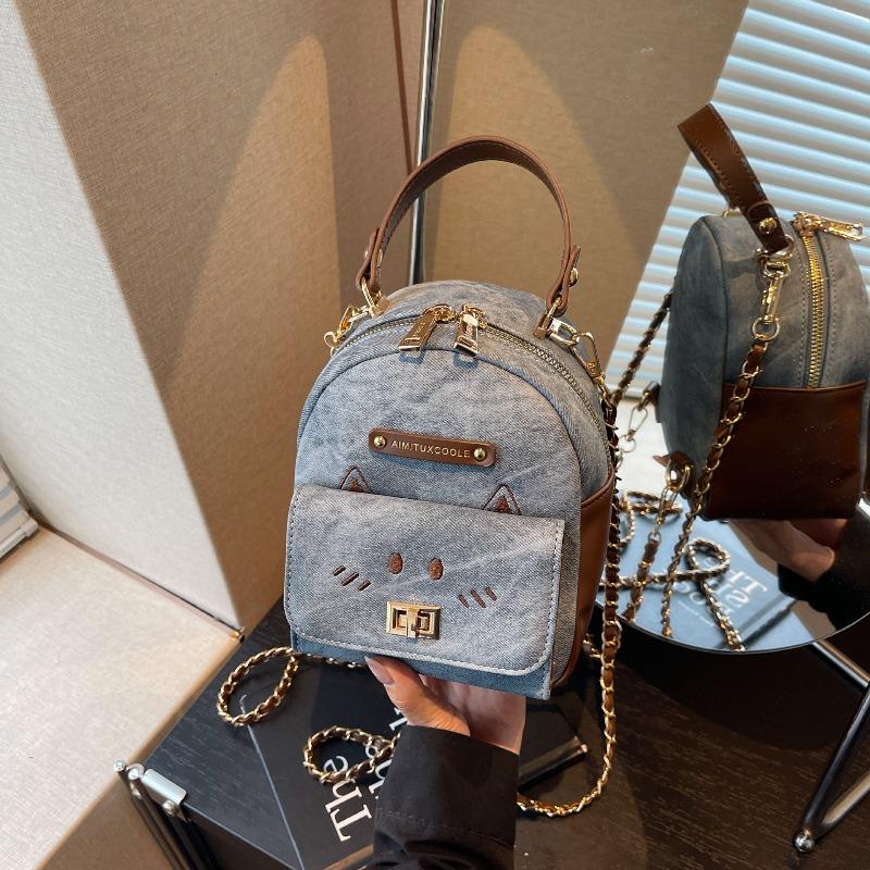 Amy Rabbit Women's Bag New Fashion Chain Maillard Style Student Daily Simple Retro Portable Backpack