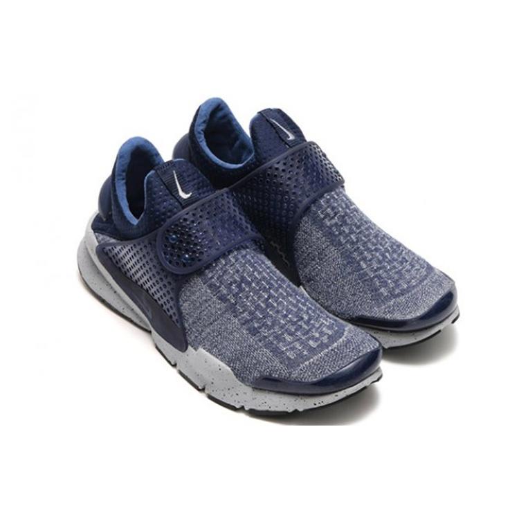 Nike Sock Dart SE Premium 'Midnight Navy' Men's 859553-400