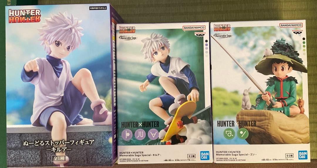 

[USED] Gon/Killua Prize Figure