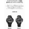 Casio Pro Trek PRW-6621Y-1JF Men's Watch, Black/Green, Radio Solar